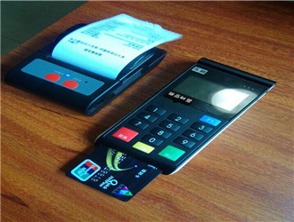 樂刷pos與mpos