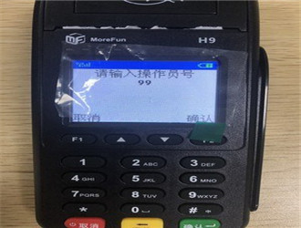 樂刷pos機代理如何做？