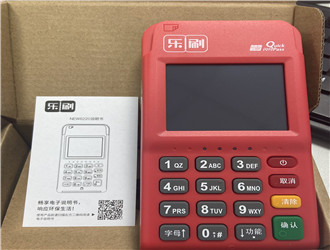 回收pos機(jī)有什么用途？