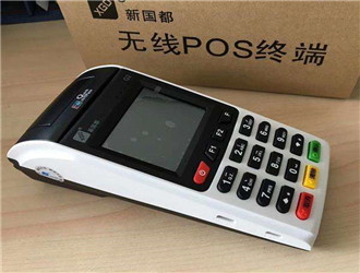 樂刷的機器終端不會變嗎？