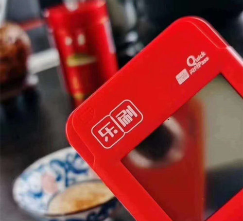 樂(lè)刷電簽代理政策