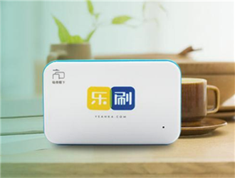 樂刷POS機(jī)個(gè)人能使用嗎？