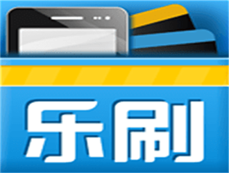 不要盲目的去使用pos機刷信用卡養卡！