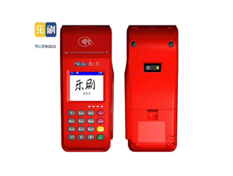 什么樣的POS機(jī)才算是正規(guī)的