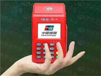  銀行卡綁定pos機安全嗎？