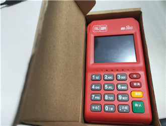 pos機突然沒有商家了怎么辦？