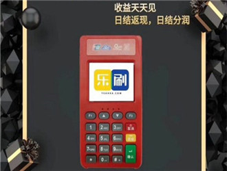 POS機風控是什么意思？怎么避免？