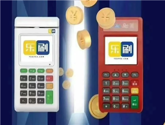  常見(jiàn)的pos機(jī)代理騙局